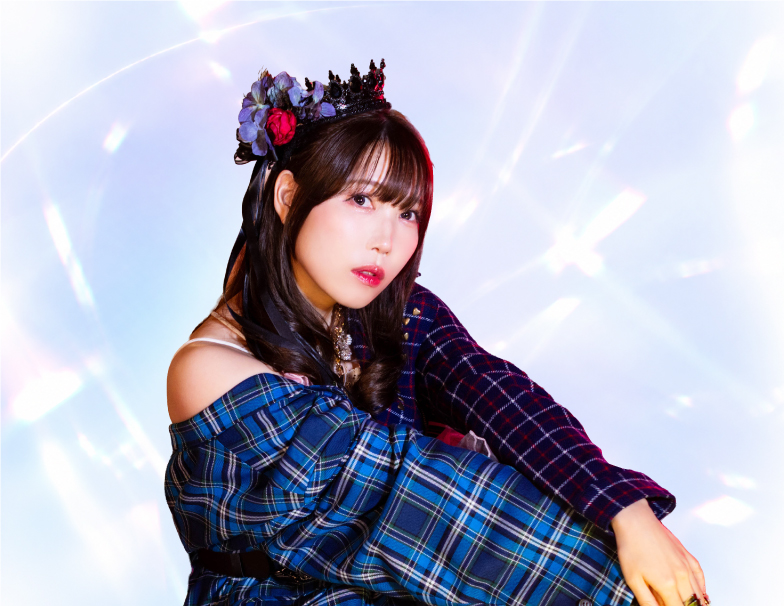 Yuuka Aisaka portrait